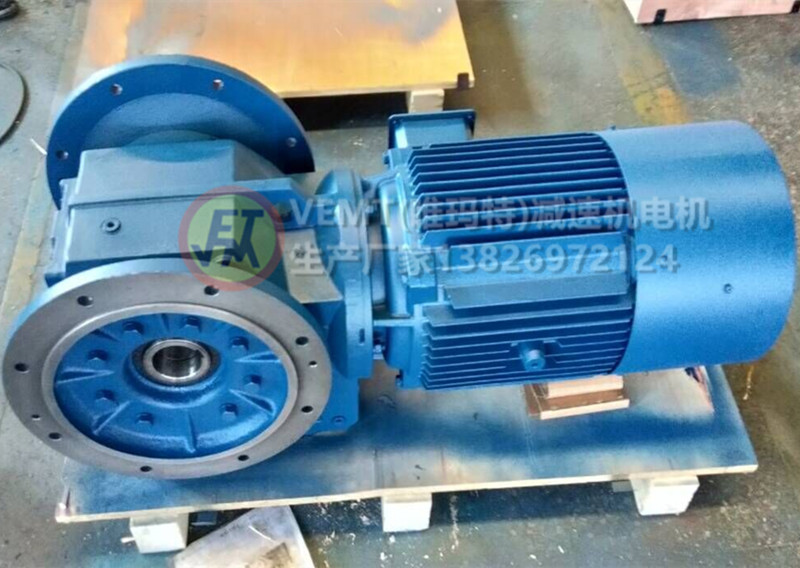雙輸出KAF減速電機(jī).jpg
