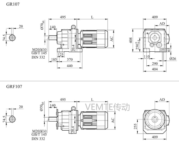 1723779462670568.png R107減速機(jī).png